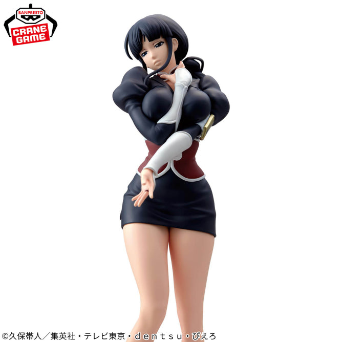 Nemu Kurotsuchi BLEACH Glitter & Glamours Prize Figure by Banpresto (06/2026) - Mandorama [src:https://figisland.net/wp-content/uploads/2026/05/s01011615057728.jpg]