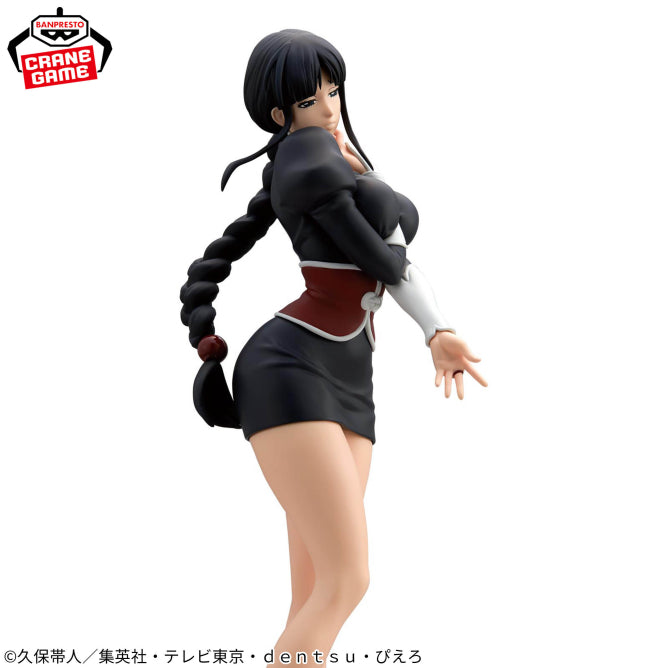 Nemu Kurotsuchi BLEACH Glitter & Glamours Prize Figure by Banpresto (06/2026) - Mandorama [src:https://figisland.net/wp-content/uploads/2026/05/s01011615057729.jpg]