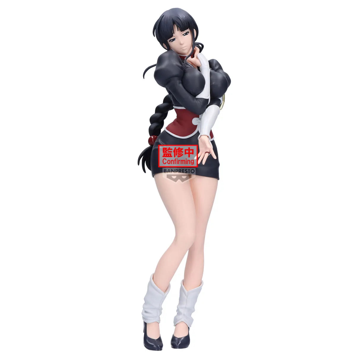 Nemu Kurotsuchi BLEACH Glitter & Glamours Prize Figure by Banpresto - Mandorama