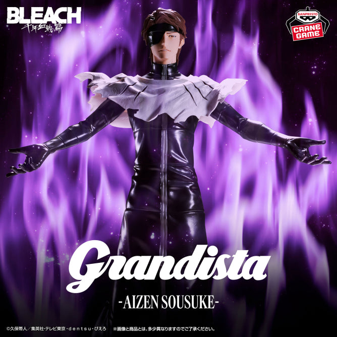 Aizen Sosuke BLEACH GRANDISTA Prize Figure by Banpresto (09/2026) - Mandorama [src:https://figisland.net/wp-content/uploads/2026/06/s01011615059590.jpg]