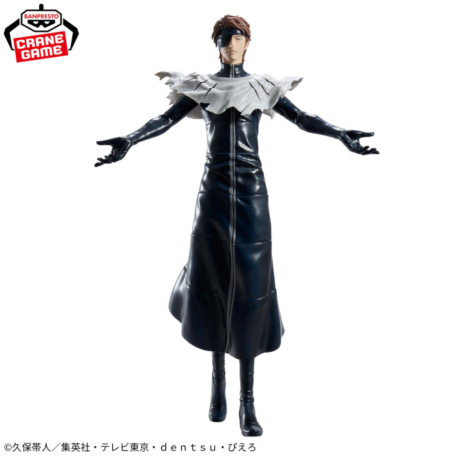 Aizen Sosuke BLEACH GRANDISTA Prize Figure by Banpresto (09/2026) - Mandorama [src:https://figisland.net/wp-content/uploads/2026/06/s01011615059591.jpg]