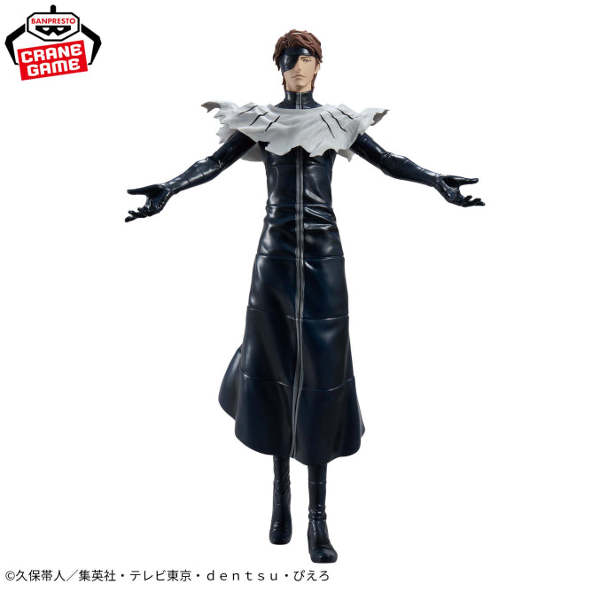 Aizen Sosuke BLEACH GRANDISTA Prize Figure by Banpresto (09/2026) - Mandorama [src:https://figisland.net/wp-content/uploads/2026/06/s01011615059592.jpg]
