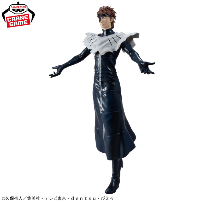 Aizen Sosuke BLEACH GRANDISTA Prize Figure by Banpresto (09/2026) - Mandorama [src:https://figisland.net/wp-content/uploads/2026/06/s01011615059594.jpg]