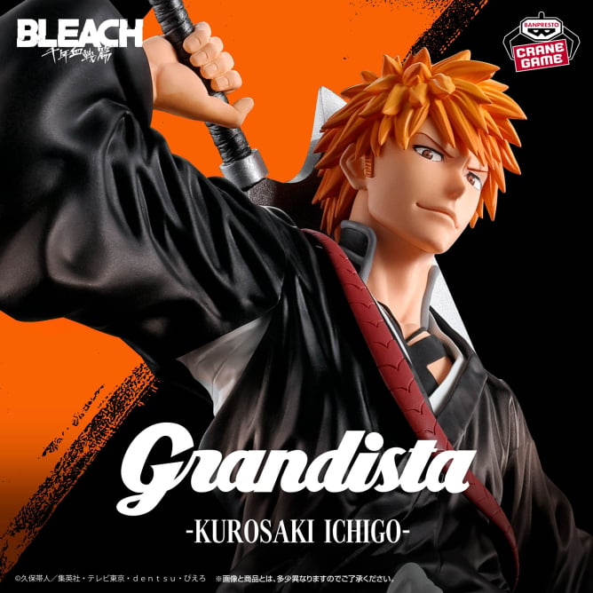 Ichigo Kurosaki BLEACH GRANDISTA Prize Figure by Banpresto (11/2025) - Mandorama [src:https://figisland.net/wp-content/uploads/2025/10/s01011615053052.jpg]