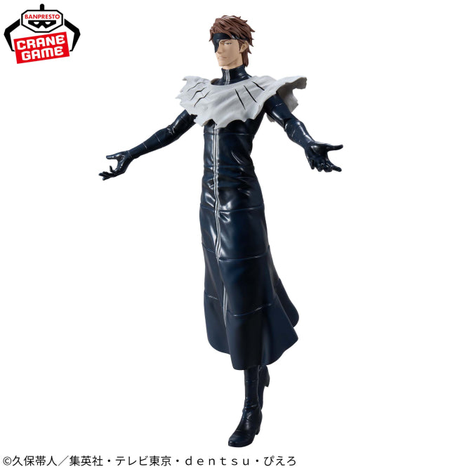 Sosuke Aizen BLEACH GRANDISTA Prize Figure by Banpresto - Mandorama [src:https://figisland.net/wp-content/uploads/2026/06/s01011615058055.jpg]