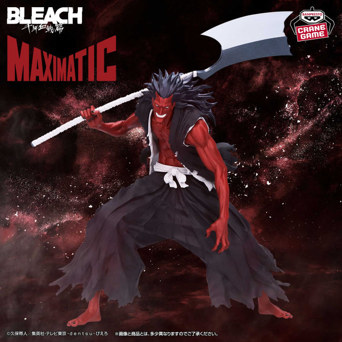 Kenpachi Zaraki BLEACH MAXIMATIC Prize Figure by Banpresto (08/2026) - Mandorama [src:https://figisland.net/wp-content/uploads/2026/08/s01011615059354.jpg]