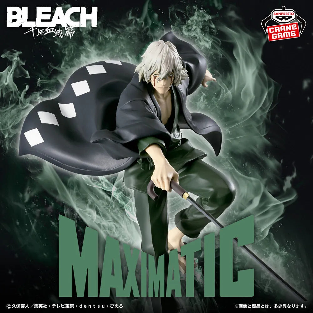 Kisuke Urahara BLEACH MAXIMATIC Prize Figure by Banpresto (10/2026) - Mandorama [src:https://tokutame.net/wp-content/uploads/2026/09/prize-202610-bleach-banpresto2.webp]