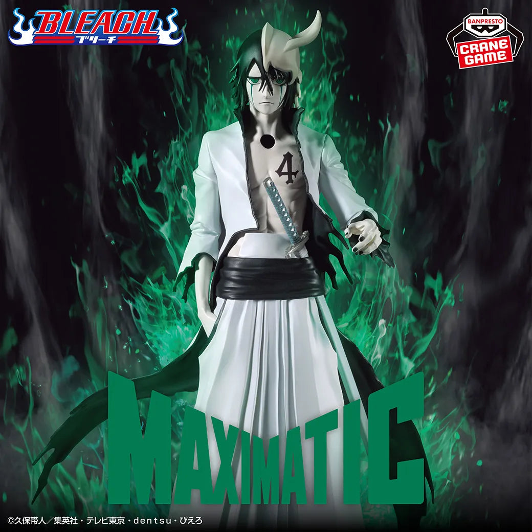 Ulquiorra Cifer BLEACH MAXIMATIC Prize Figure by Banpresto (02/2026) - Mandorama [src:https://tokutame.net/wp-content/uploads/2025/12/prize-202602-bleach-banpresto1.webp]