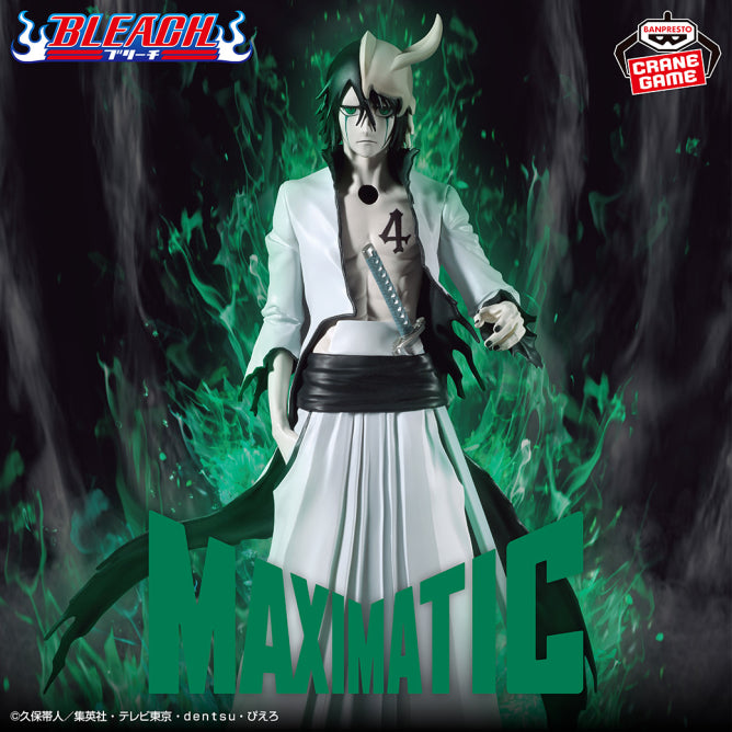 Ulquiorra Cifer BLEACH MAXIMATIC Prize Figure by Banpresto (02/2026) - Mandorama [src:https://figisland.net/wp-content/uploads/2025/12/s01011615054701.jpg]