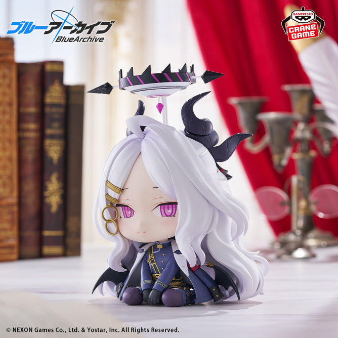 Hina Blue Archive Osuwari Figure Prize Figure by Banpresto - Mandorama [src:https://figisland.net/wp-content/uploads/2026/03/s01011615056770.jpg]