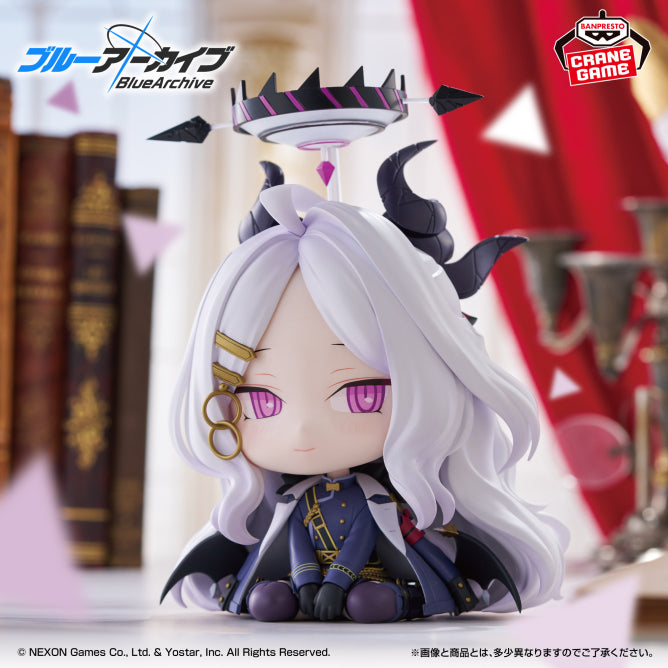 Sorasaki Hina Blue Archive Osuwari Figure Prize Figure by Banpresto (09/2026) - Mandorama [src:https://figisland.net/wp-content/uploads/2026/03/s01011615059636.jpg]