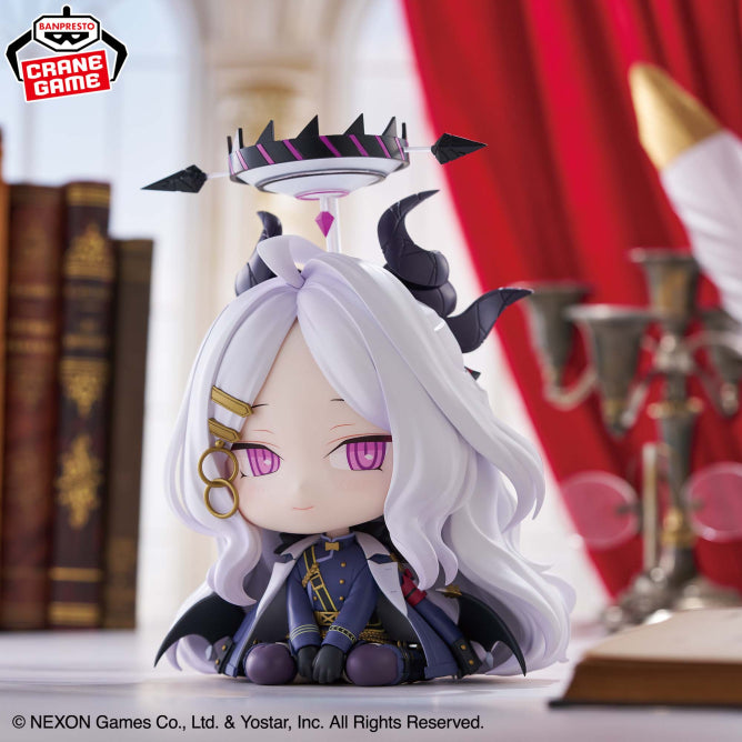 Sorasaki Hina Blue Archive Osuwari Figure Prize Figure by Banpresto (09/2026) - Mandorama [src:https://figisland.net/wp-content/uploads/2026/03/s01011615059638.jpg]