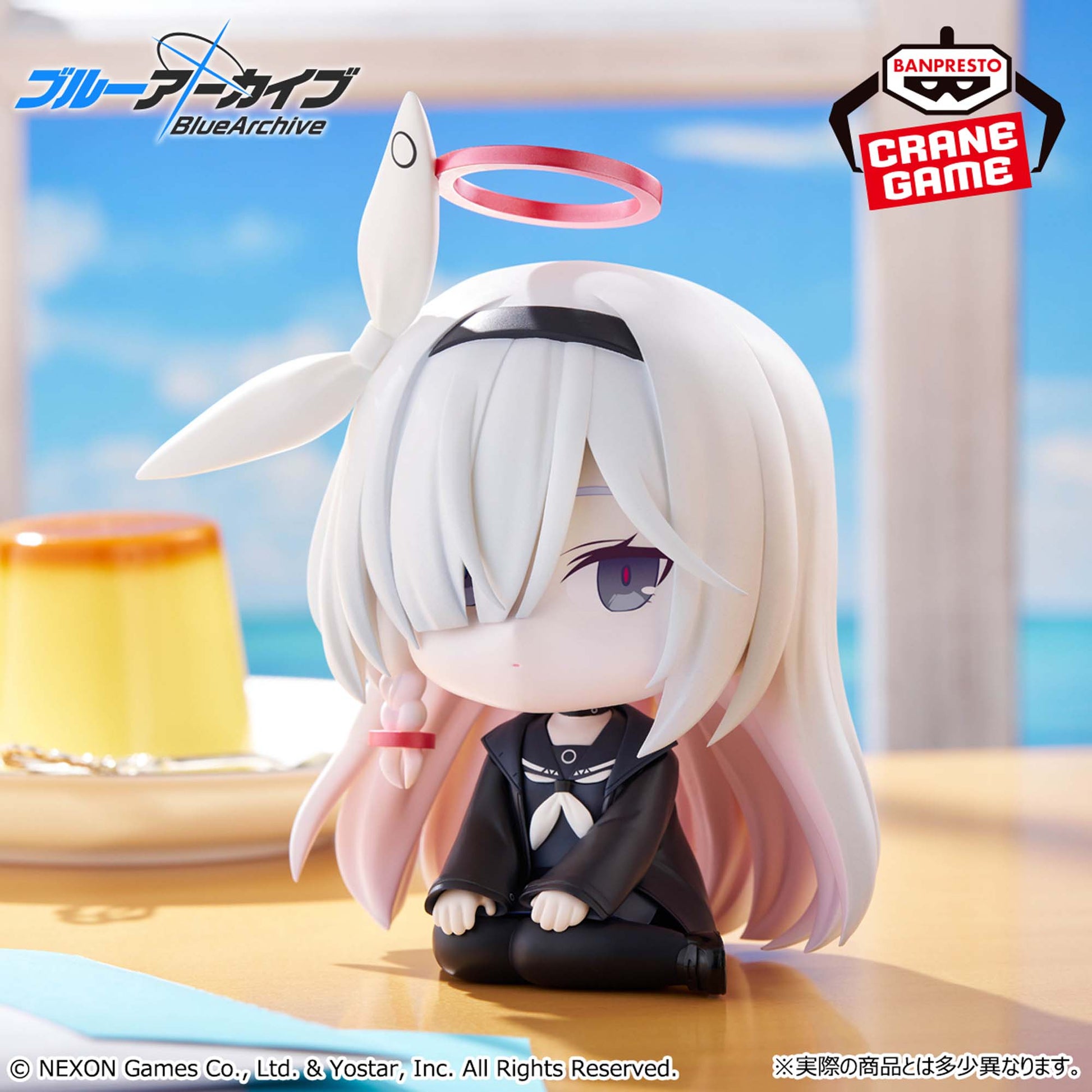 Plana Blue Archive Prize Figure by Banpresto - Mandorama