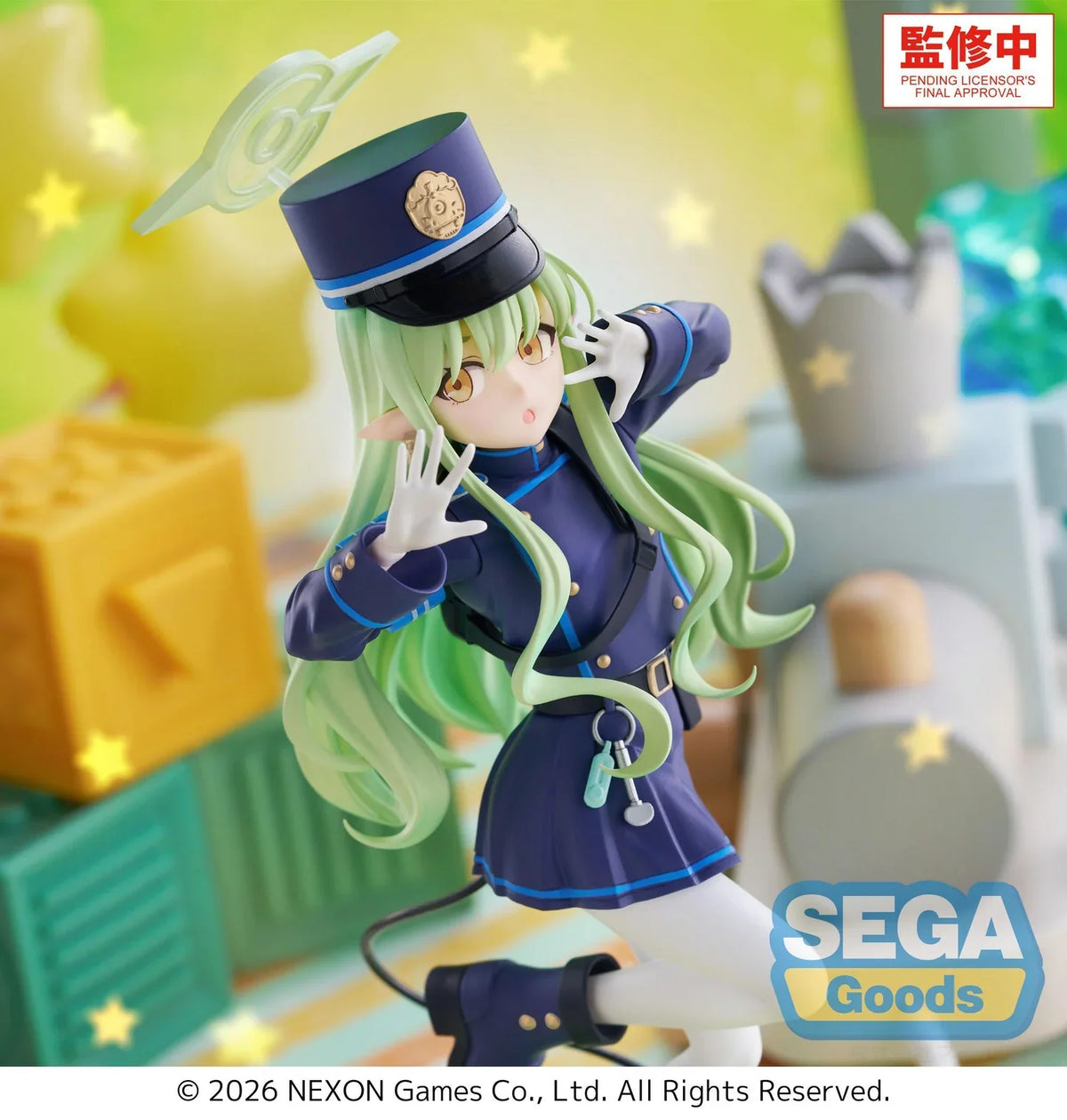 Hikari Blue Archive XStellar Prize Figure by Sega (11/2026) - Mandorama [src:https://cdn.shopify.com/s/files/1/0095/6910/8015/files/05_c312197d-afb5-4c22-a62c-0f54fdfd80a7.webp?v=1783062548]