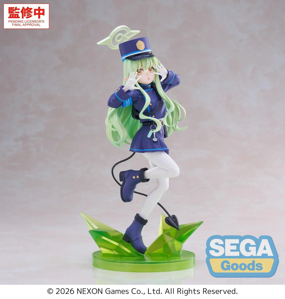 Hikari Blue Archive XStellar Prize Figure by Sega (11/2026) - Mandorama [src:https://cdn.shopify.com/s/files/1/0095/6910/8015/files/01_7d3ce272-fa6d-4a22-9f79-07af29577215.webp?v=1783062548]