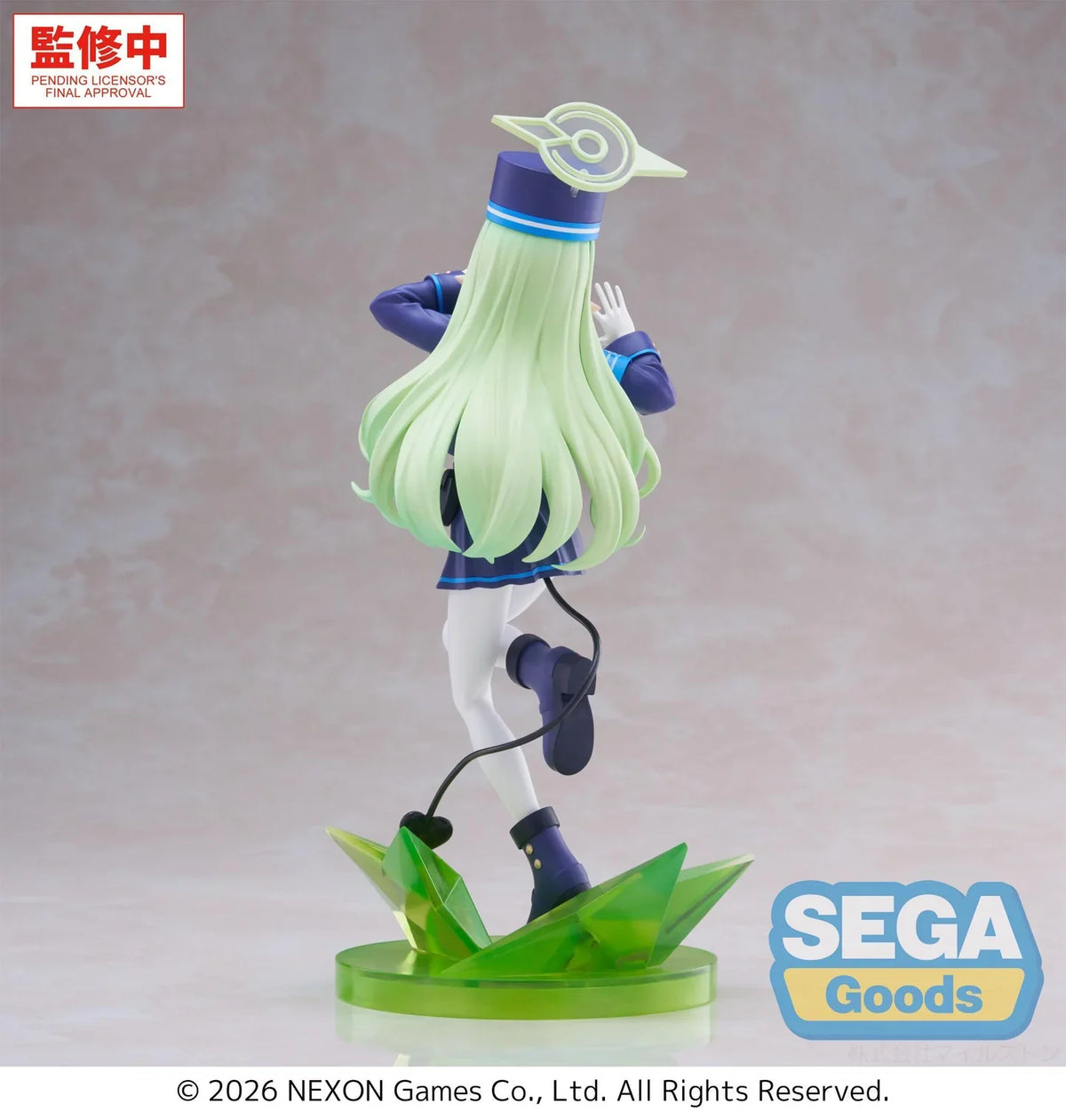 Hikari Blue Archive XStellar Prize Figure by Sega (11/2026) - Mandorama [src:https://cdn.shopify.com/s/files/1/0095/6910/8015/files/02_d92c52b2-042b-45f5-b412-8c2d55902b99.webp?v=1783062549]