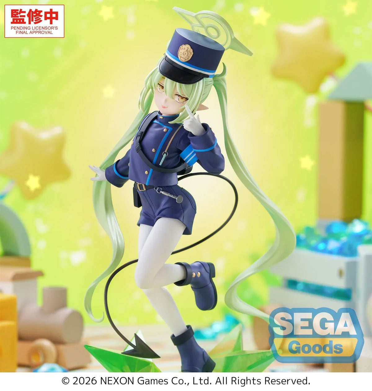 Nozomi Tachibana Blue Archive XStellar Prize Figure by Sega (11/2026) - Mandorama [src:https://cdn.shopify.com/s/files/1/0095/6910/8015/files/03_1ed195c3-0a69-4edd-a3f7-ba308630248b.webp?v=1783062677]