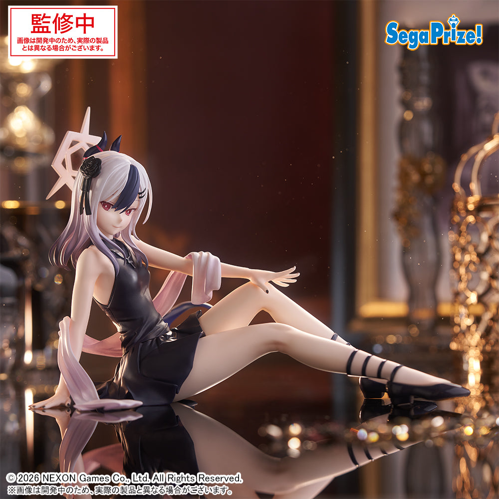 カヨコ Blue Archive Yumemirize Prize Figure by Sega - Mandorama