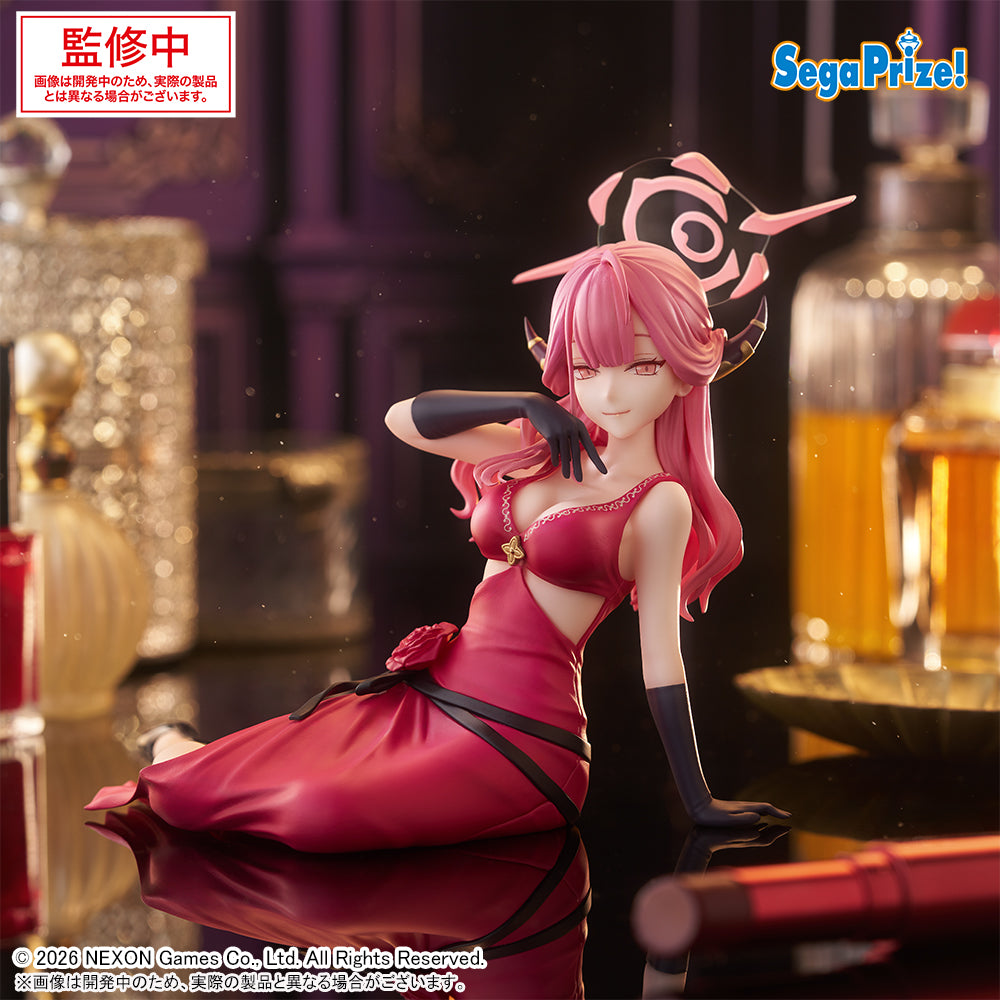 Aru Rikuhachima Blue Archive Yumemirize Prize Figure by Sega (03/2026) - Mandorama [src:https://figisland.net/wp-content/uploads/2025/09/s01011615052963.jpg]