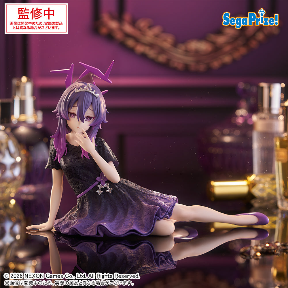 Haruka Blue Archive Yumemirize Prize Figure by Sega - Mandorama