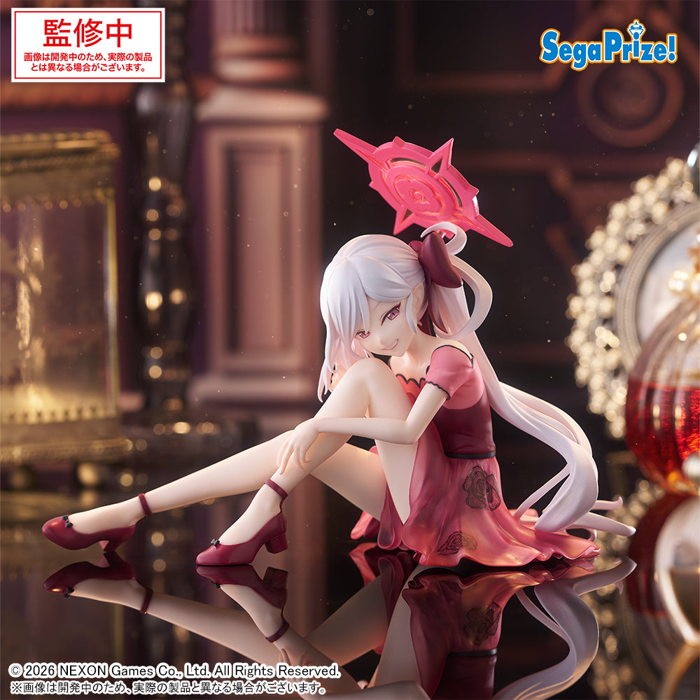Mutsuki Asagi Blue Archive Yumemirize Prize Figure by Sega (03/2026) - Mandorama [src:https://figisland.net/wp-content/uploads/2025/09/s01011615052964.jpg]