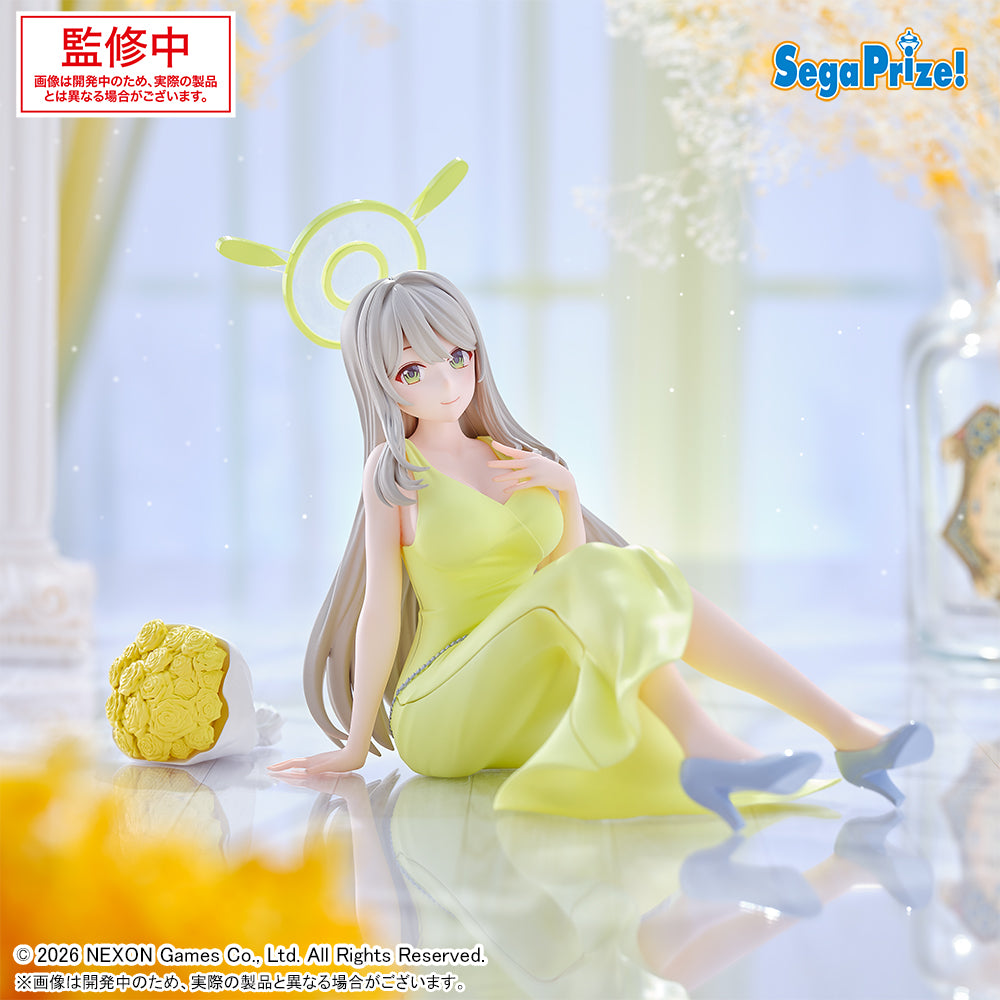 Nonomi Izayoi Blue Archive Yumemirize Prize Figure by Sega - Mandorama [src:https://figisland.net/wp-content/uploads/2025/09/s01011615052725.jpg]