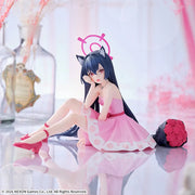 Serika Blue Archive Yumemirize Prize Figure by Sega (01/2026) - Mandorama [src:https://tokutame.net/wp-content/uploads/2025/12/prize-20260123-bluearchive-sega2.webp]