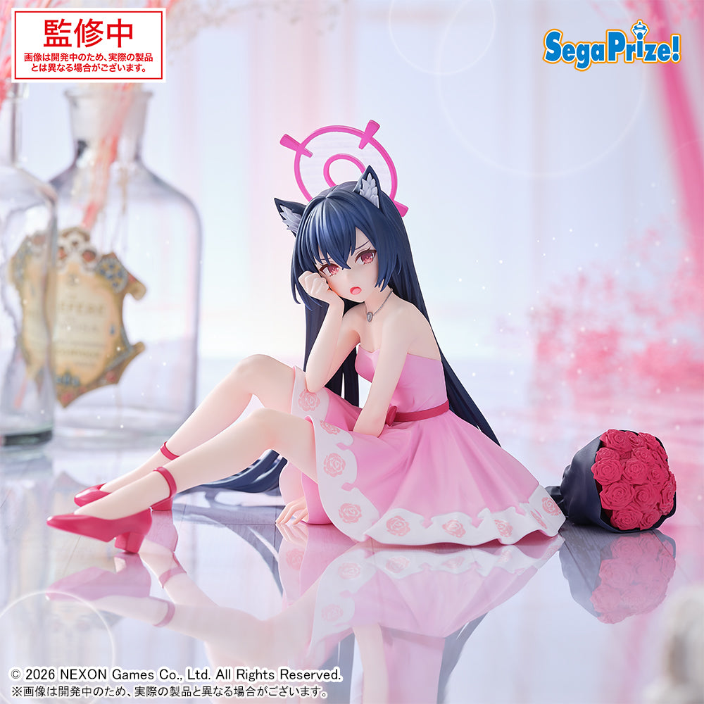 Serika Blue Archive Yumemirize Prize Figure by Sega (01/2026) - Mandorama [src:https://figisland.net/wp-content/uploads/2025/08/s01011615051926.jpg]