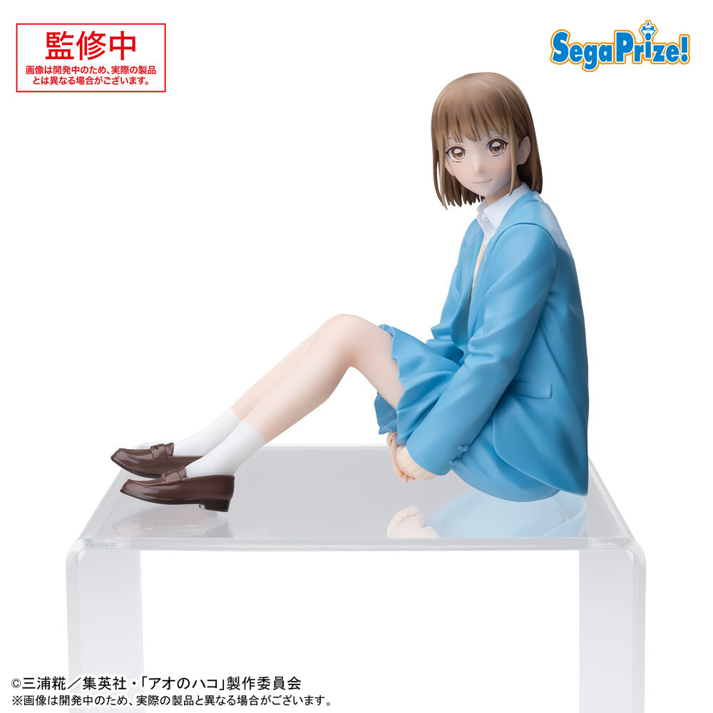 Chinatsu Kano Blue Box Choco-nose Premium Figure Prize Figure by Sega - Mandorama