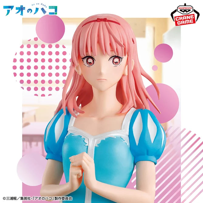 Hina Chono Blue Box Prize Figure by Banpresto (03/2025) - Mandorama [src:https://figisland.net/wp-content/uploads/2025/02/s01011615047926.webp]