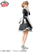 Chinatsu Kano Blue Box Prize Figure Prize Figure by Banpresto (03/2025) - Mandorama [src:https://tokutame.net/wp-content/uploads/2025/02/prize-20250325-aonohako-banpresto1.webp]