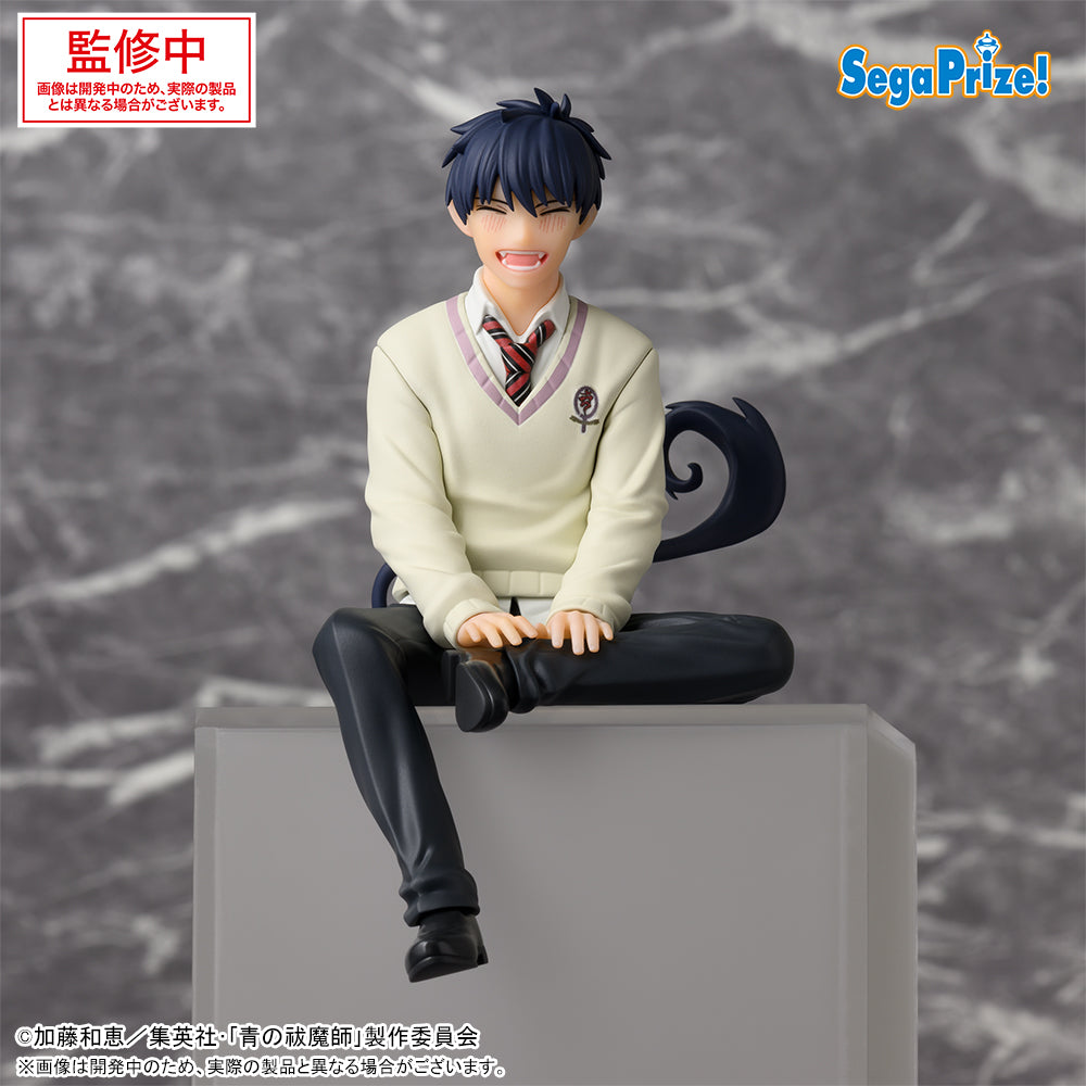 Rin Okumura Blue Exorcist Choko-nose Premium Prize Figure by Sega - Mandorama
