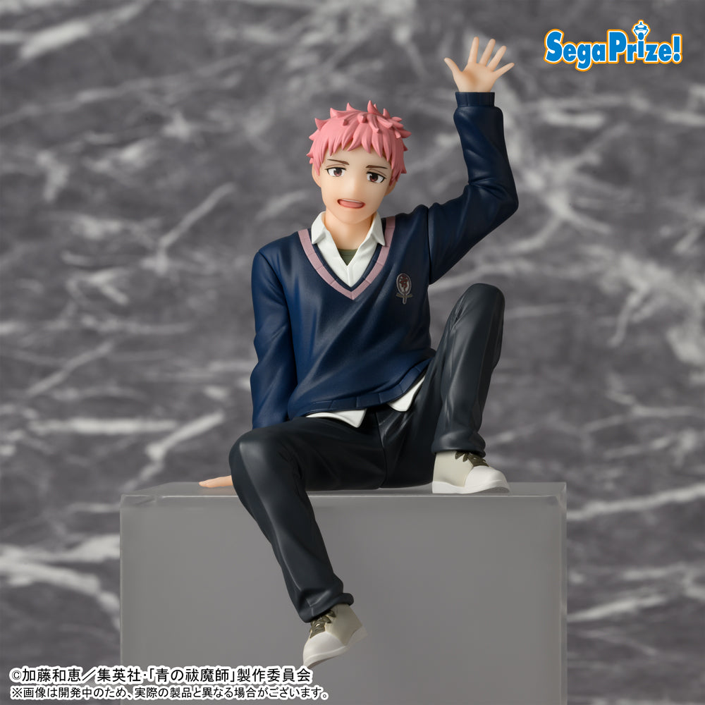 Renzo Shima Blue Exorcist Chokonose Premium Figure Prize Figure by Sega - Mandorama [src:https://figisland.net/wp-content/uploads/2025/04/s01011615049212.jpg]
