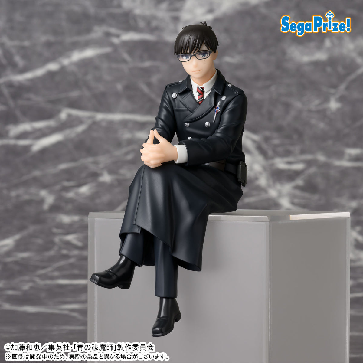 Yukio Okumura Blue Exorcist Chokonose Premium Figure Prize Figure by Sega - Mandorama [src:https://figisland.net/wp-content/uploads/2025/03/s01011615048131.jpg]