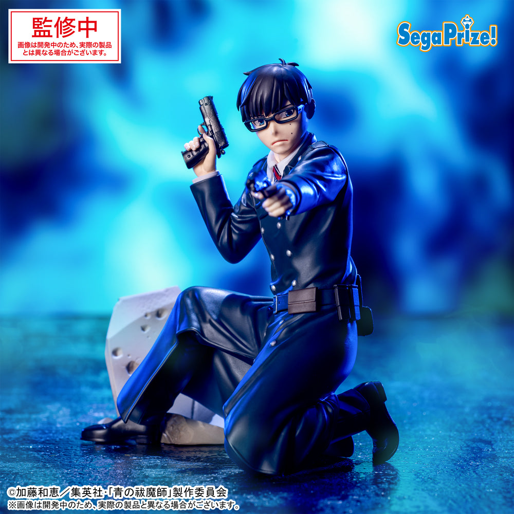 Yukio Okumura Blue Exorcist Xross Link Prize Figure by Sega (09/2025) - Mandorama [src:https://figisland.net/wp-content/uploads/2025/04/s01011615049214.jpg]