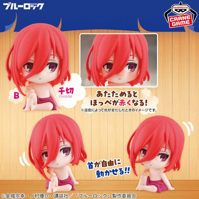 Bachira, Chigiri, Rin Blue Lock Prize Figure by Banpresto - Mandorama