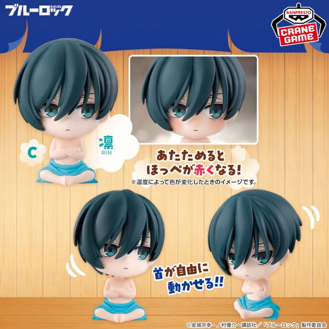 Bachira, Chigiri, Rin Blue Lock Prize Figure by Banpresto - Mandorama