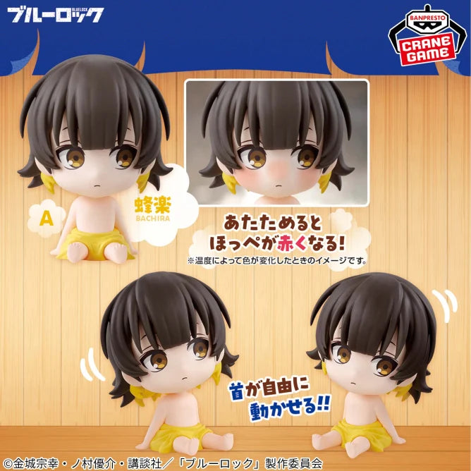 Bachira, Chigiri, Rin Blue Lock Prize Figure by Banpresto - Mandorama