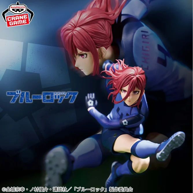 Chigiri Hyoma Blue Lock Blue Lock 11 Best Characters Prize Figure by Banpresto (04/2025) - Mandorama [src:https://figisland.net/wp-content/uploads/2024/10/s01011615045201.webp]