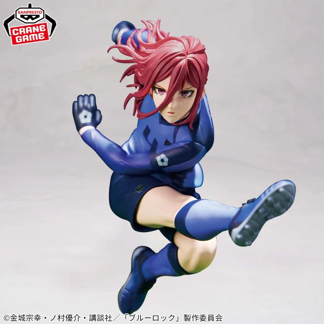 Chigiri Hyoma Blue Lock Blue Lock 11 Best Characters Prize Figure by Banpresto (04/2025) - Mandorama [src:https://figisland.net/wp-content/uploads/2024/10/s01011615045202.webp]
