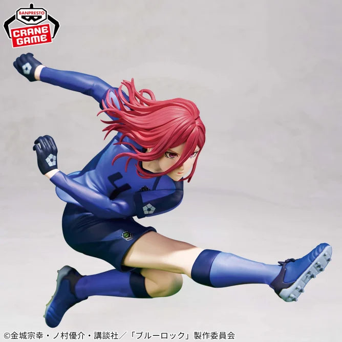 Chigiri Hyoma Blue Lock Blue Lock 11 Best Characters Prize Figure by Banpresto (04/2025) - Mandorama [src:https://figisland.net/wp-content/uploads/2024/10/s01011615045203.webp]