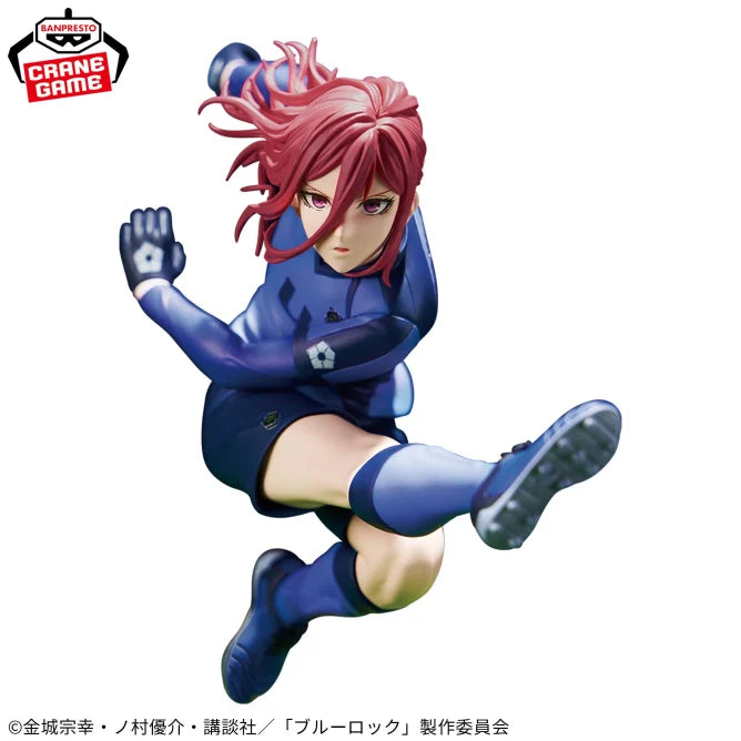 Chigiri Hyoma Blue Lock Blue Lock 11 Best Characters Prize Figure by Banpresto (04/2025) - Mandorama [src:https://figisland.net/wp-content/uploads/2024/11/s01011615048564.webp]