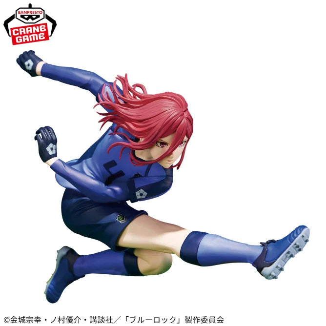 Chigiri Hyoma Blue Lock Blue Lock 11 Best Characters Prize Figure by Banpresto (04/2025) - Mandorama [src:https://figisland.net/wp-content/uploads/2024/11/s01011615048565.webp]