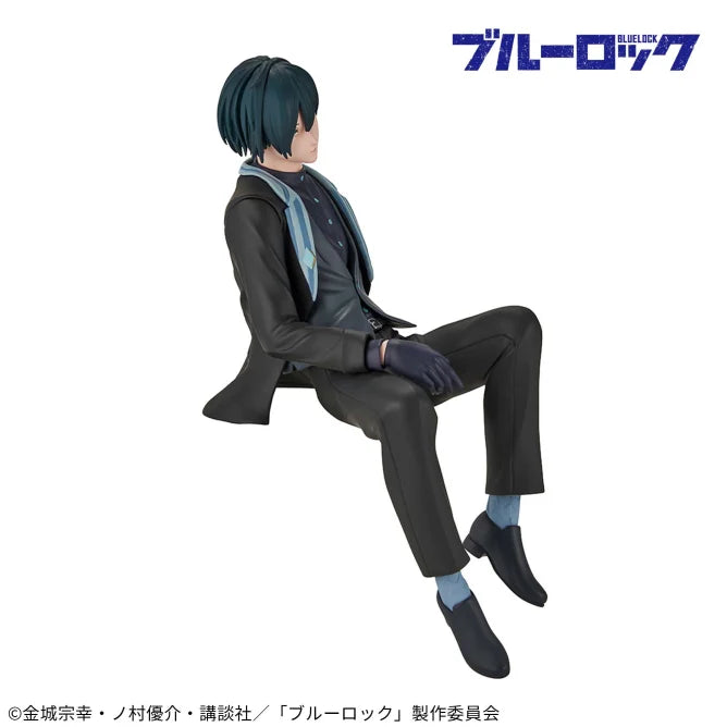 Rin Itoshi Blue Lock Figure -Sweets Flavor- Prize Figure by Banpresto - Mandorama [src:https://figisland.net/wp-content/uploads/2025/02/s01011615047700.webp]