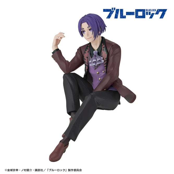 Reo Mikage Blue Lock Prize Figure Prize Figure by Banpresto - Mandorama [src:https://figisland.net/wp-content/uploads/2025/01/s01011615046854.webp]