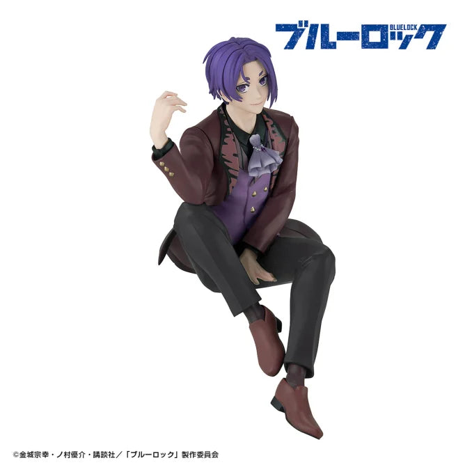Reo Mikage Blue Lock Prize Figure Prize Figure by Banpresto - Mandorama [src:https://figisland.net/wp-content/uploads/2025/01/s01011615046855.webp]