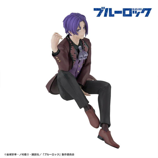 Reo Mikage Blue Lock Prize Figure Prize Figure by Banpresto - Mandorama [src:https://figisland.net/wp-content/uploads/2025/01/s01011615046856.webp]