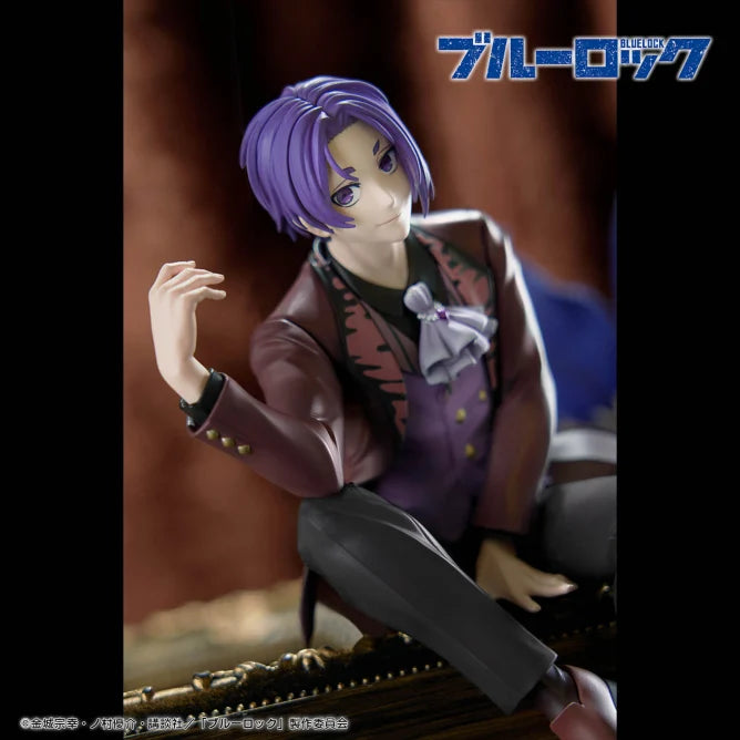 Reo Mikage Blue Lock Prize Figure Prize Figure by Banpresto - Mandorama [src:https://figisland.net/wp-content/uploads/2025/01/s01011615046859.webp]