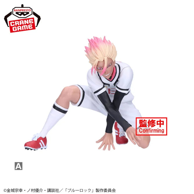 Ryusei Shido Blue Lock Prize Figure by Banpresto - Mandorama