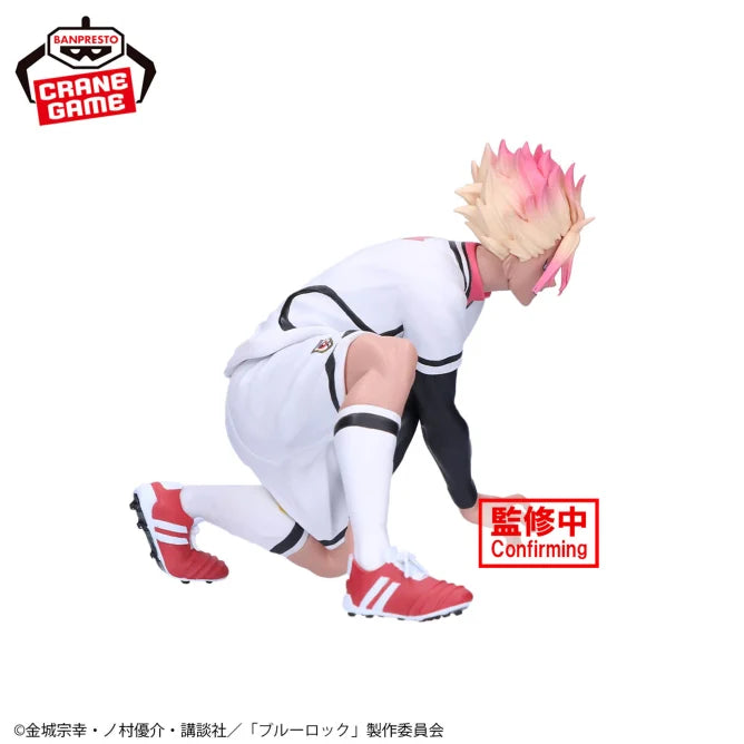 Ryusei Shido Blue Lock Prize Figure by Banpresto - Mandorama